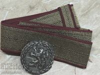 Parte din Centura de Gală