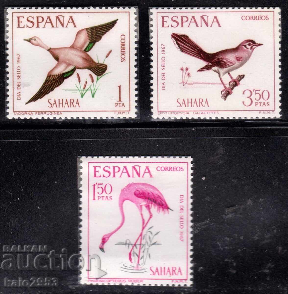 Испанска Сахара-1967-,Ден на пощ.марка",серия-Птици,MNH