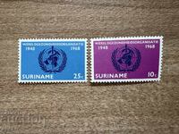 Суринам  - 20 г. СЗО (1968) MNH