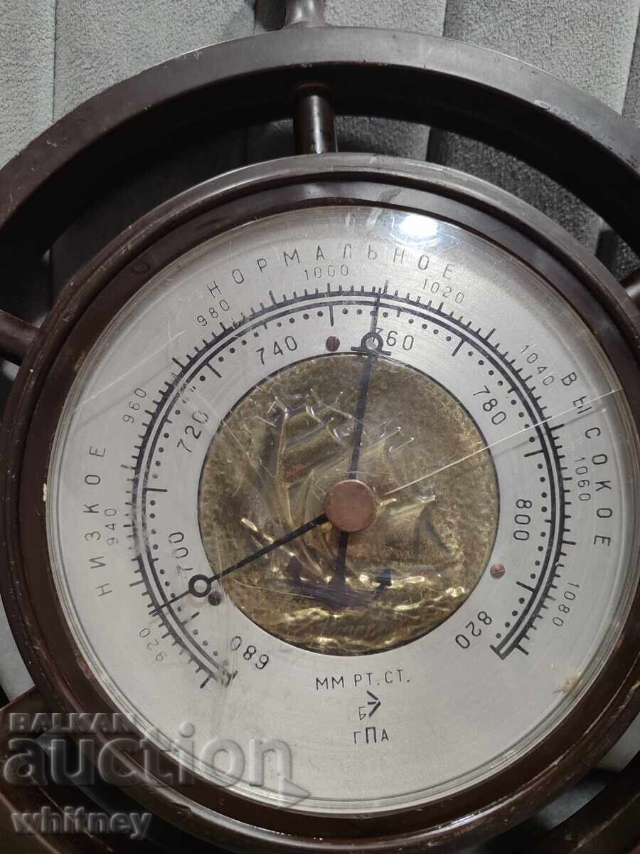 Ανεμοειδές βαρόμετρο σε σχήμα ρολογιού με τιμή € 8.99 | 17.58 BGN