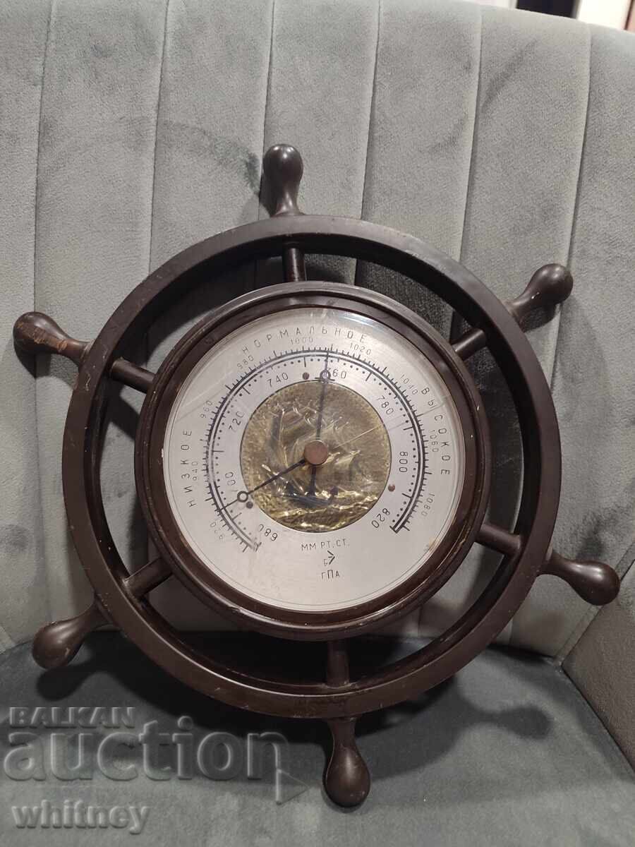 Ανεμοειδές βαρόμετρο σε σχήμα ρολογιού