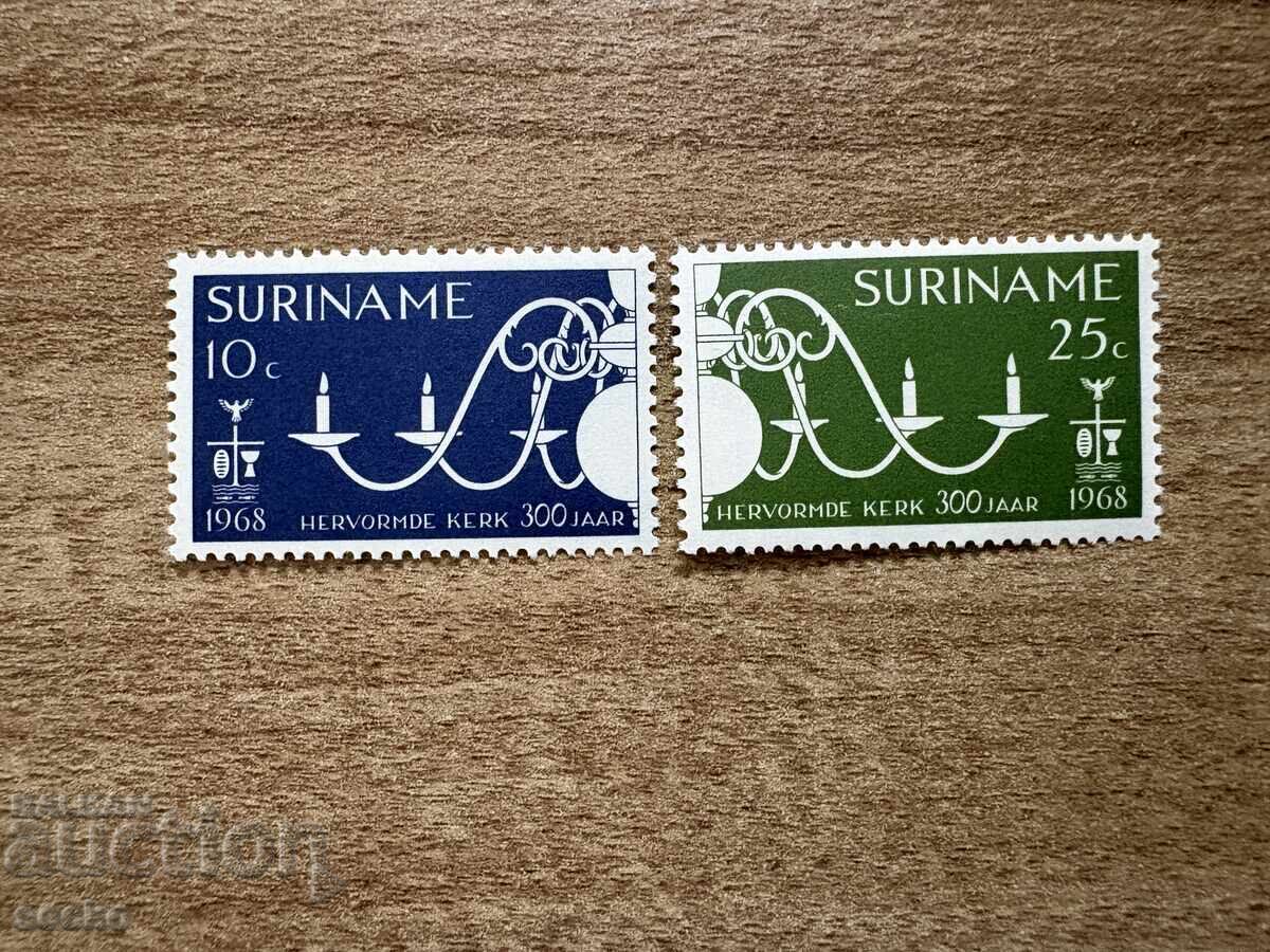 Суринам  - 300 г. Реформирана църква, Парамарибо (1968) MNH