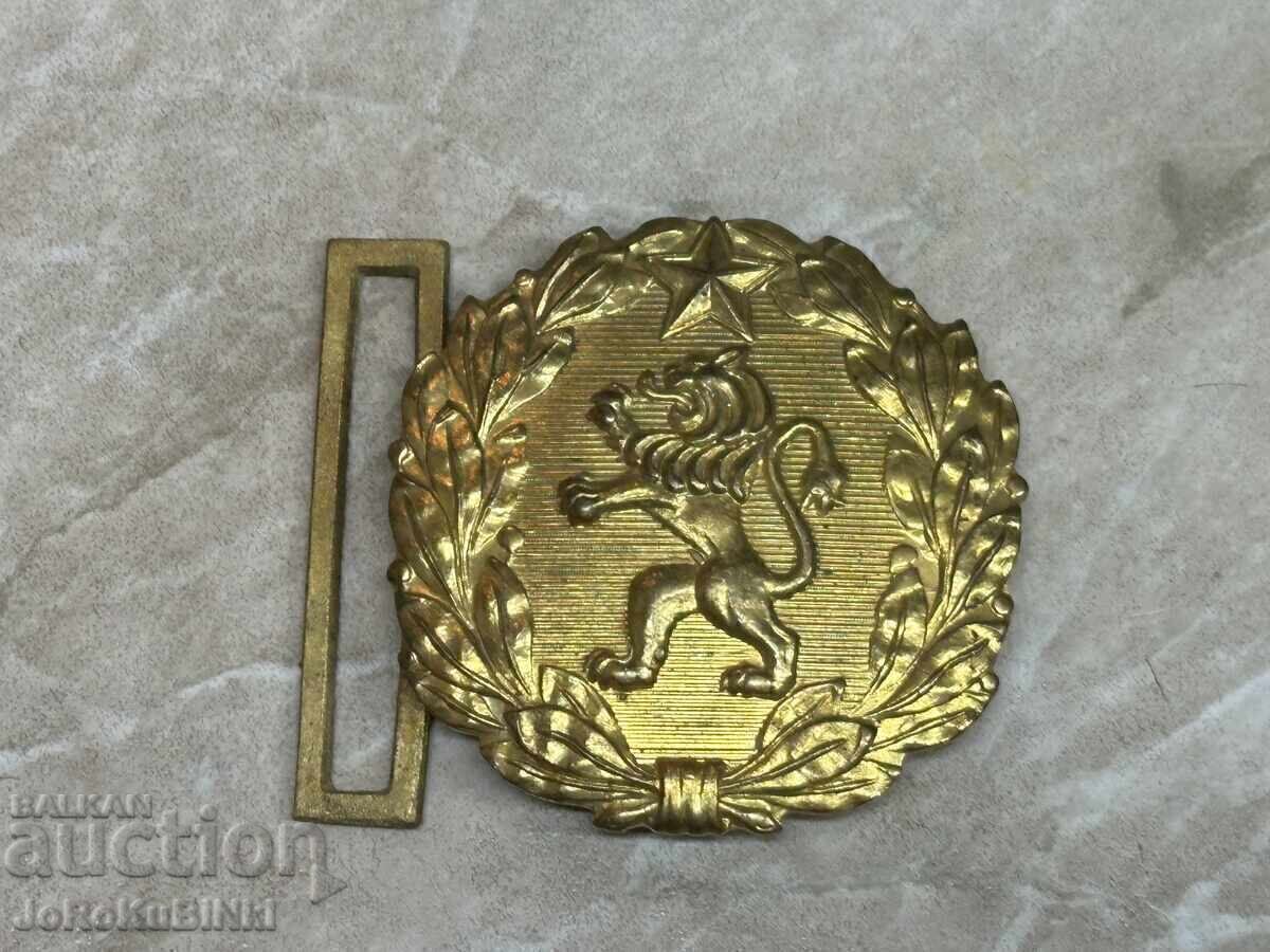 ТОКА за Параден Колан