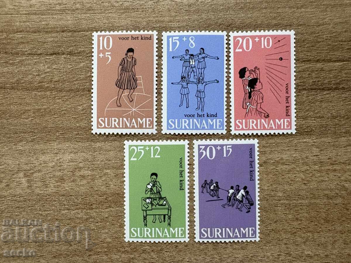 Суринам - Благосъстояние на детето (1968) MNH Суринам - Благосъстояние на детето (1968) MNH