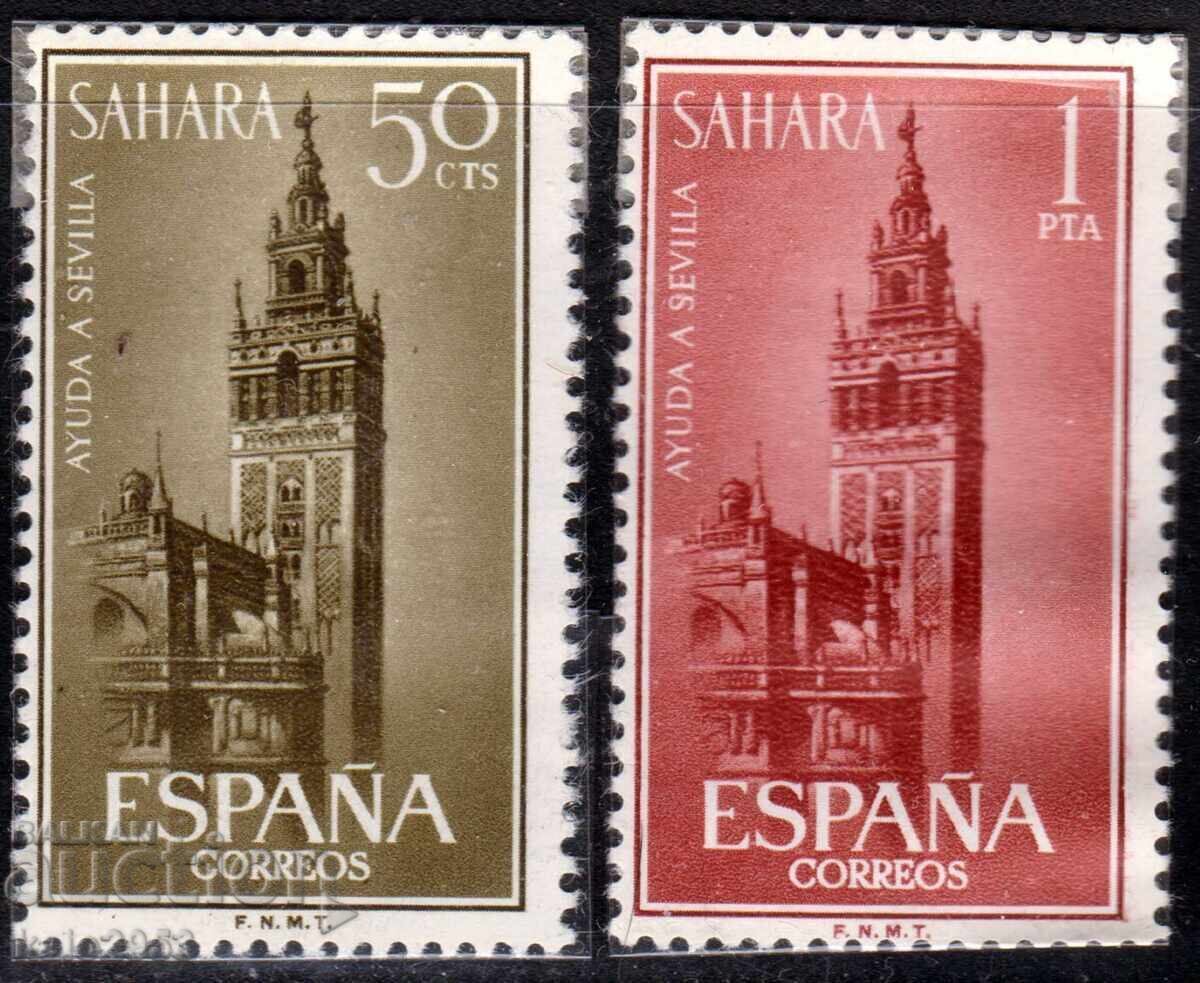 Spain. Sahara-1963-Charity for the Seville flood-set, MNH