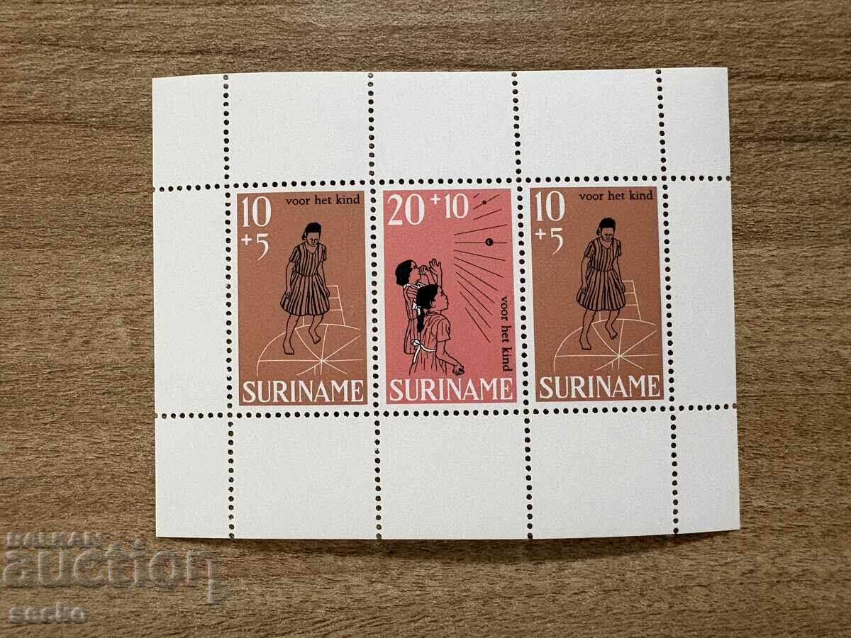 Σουρινάμ - Ευημερία του παιδιού (1968) MNH