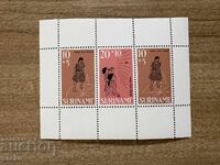 Σουρινάμ - Ευημερία του παιδιού (1968) MNH