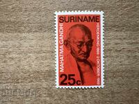 Suriname - 100th anniversary of Mahatma Gandhi's birth..(1969) MNH