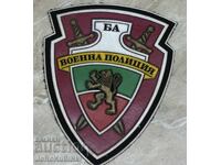 Military Police Emblem