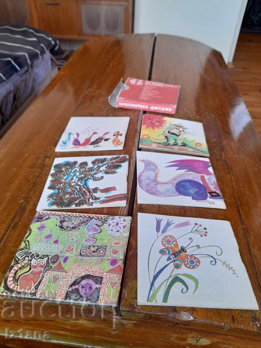 Delivery of Old Children's Books Dwarf Library