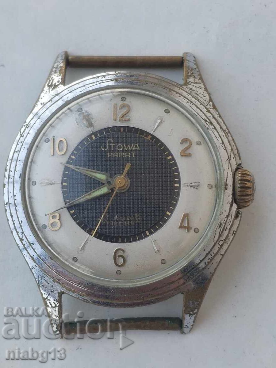 Stow cu preț € 5.81 | 11.36 BGN