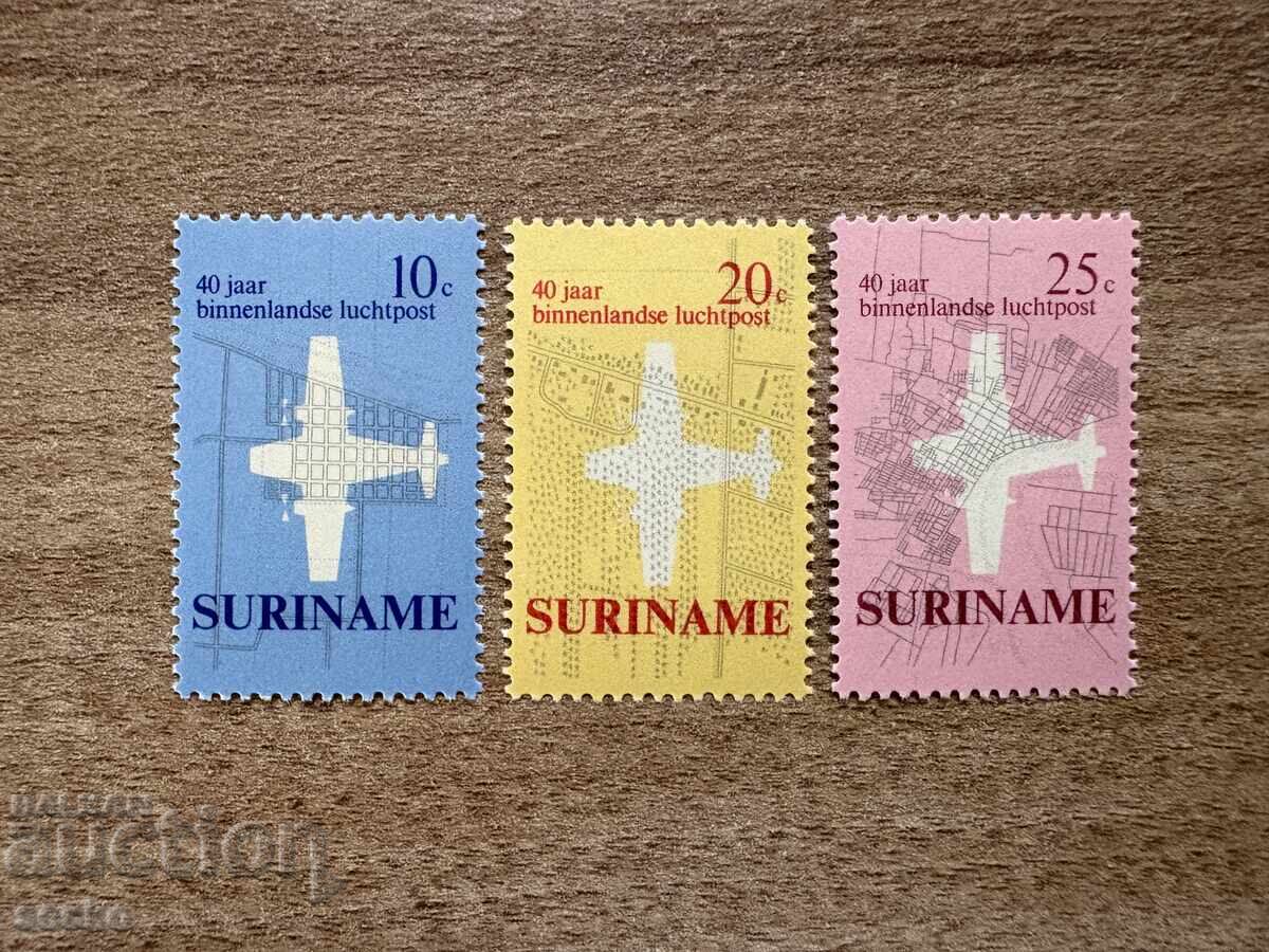 Surinam - Clădire nouă a sediului UPU (1970) MNH