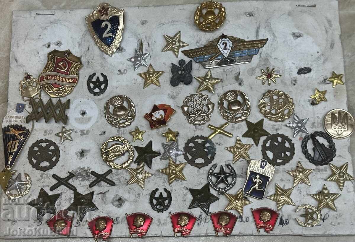 Σετ Διακριτικών, Σήματα, Αστέρια, Μονογράμματα, Αστέρια - 58 τεμάχια