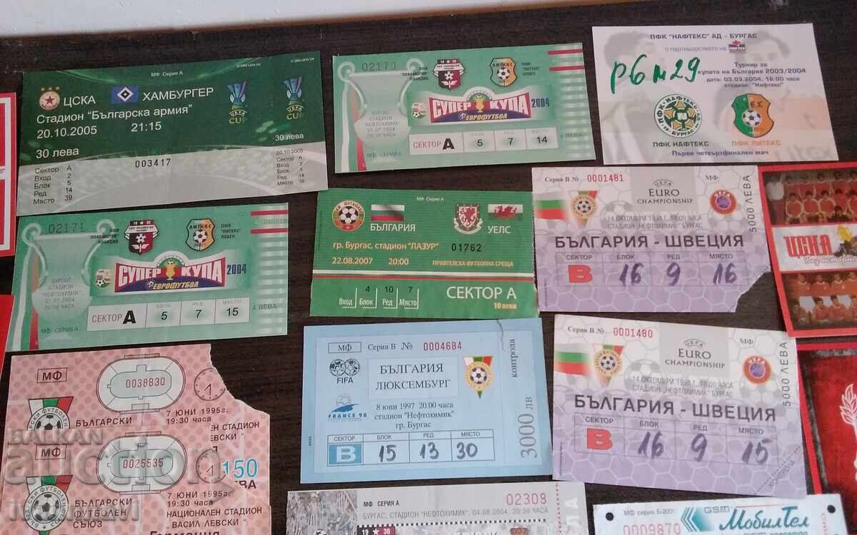Fotbal - bilete vechi cu preț € 24.50 | 47.92 BGN