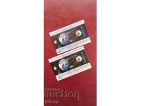 2007g. 50 χρόνια από την εκτόξευση του πρώτου τεχνητού δορυφόρου Bl