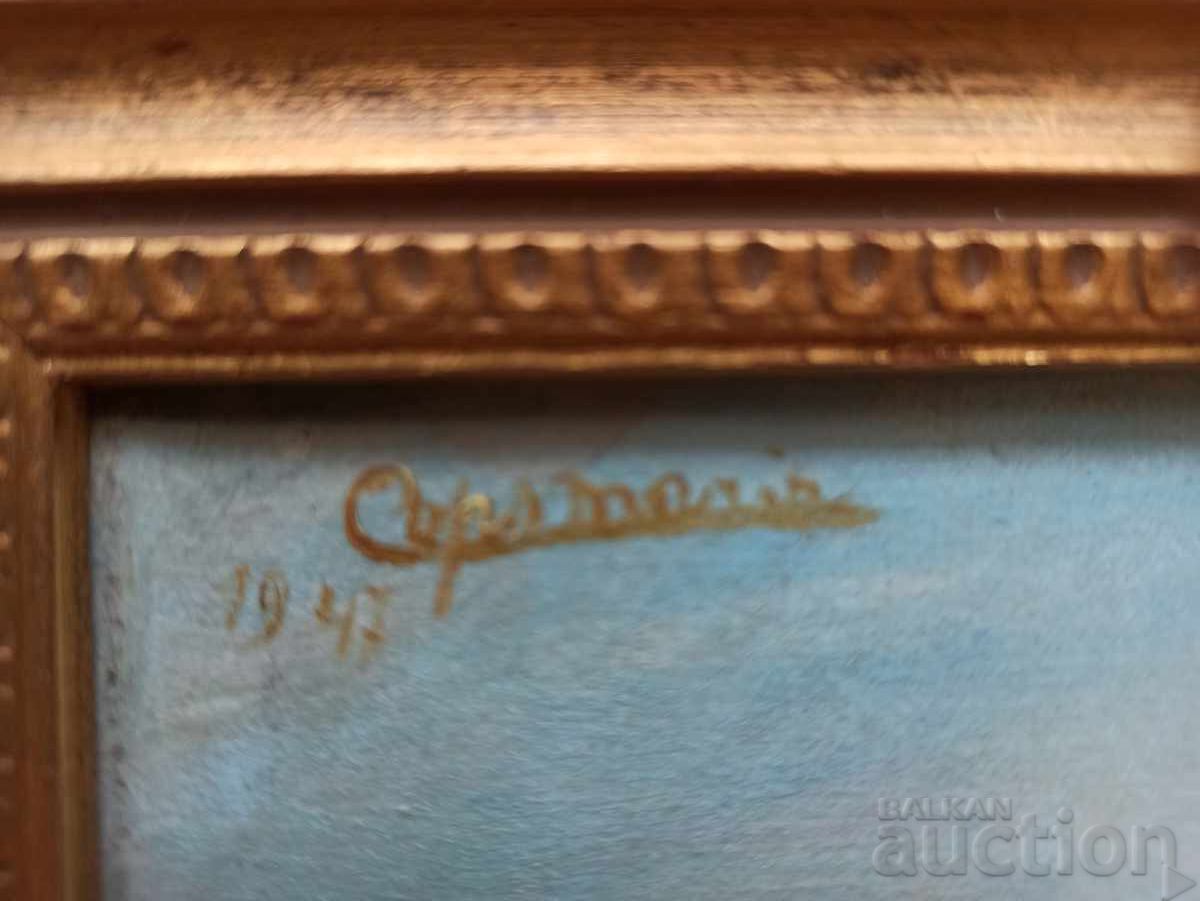 Аукцион Красива стара авторска картина масло в барокова рамка