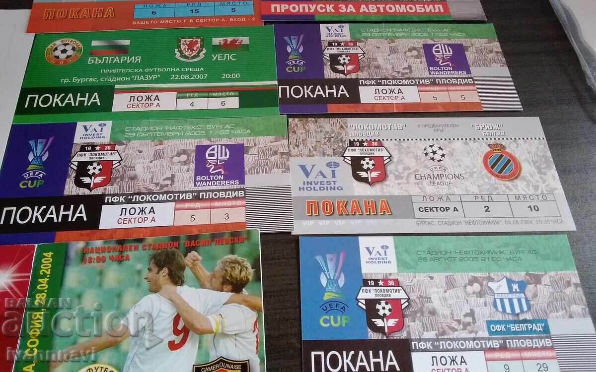 Δημοπρασία Εισιτήρια και προγράμματα ποδοσφαίρου