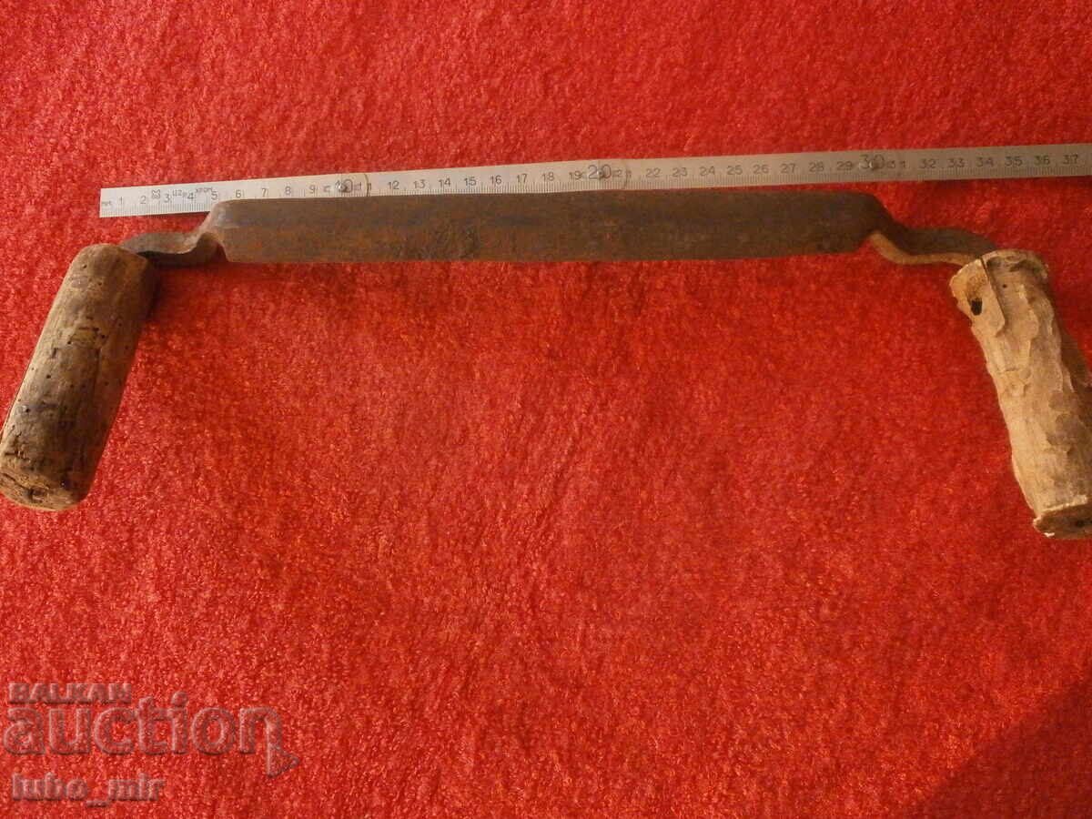 ΠΑΛΑΙΟ ΣΙΔΕΡΟΧΕΙΡΟ με τιμή € 4.50 | 8.80 BGN