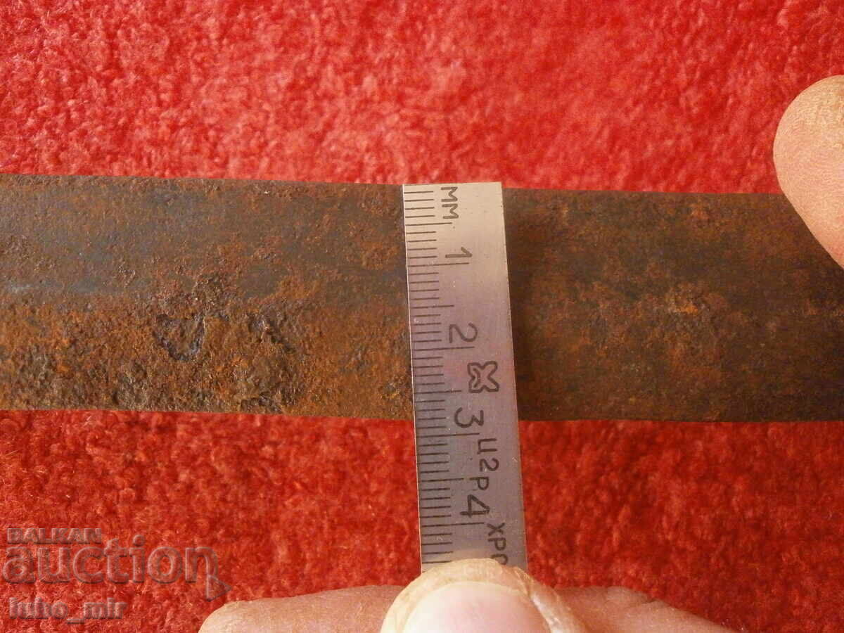 Δημοπρασία ΠΑΛΑΙΟ ΣΙΔΕΡΟΧΕΙΡΟ