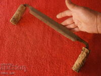 СТАРИНЕН КОВАН РУКАН