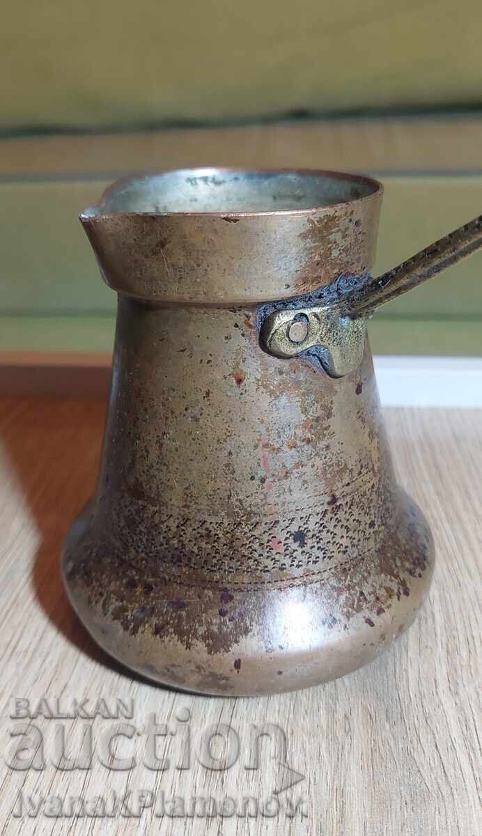 Παράδοση Copper cezve για τους γνώστες