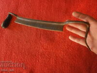 ANTIQUE FORGED HANDRAIL