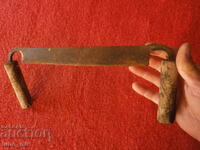 СТАРИНЕН КОВАН РУКАН