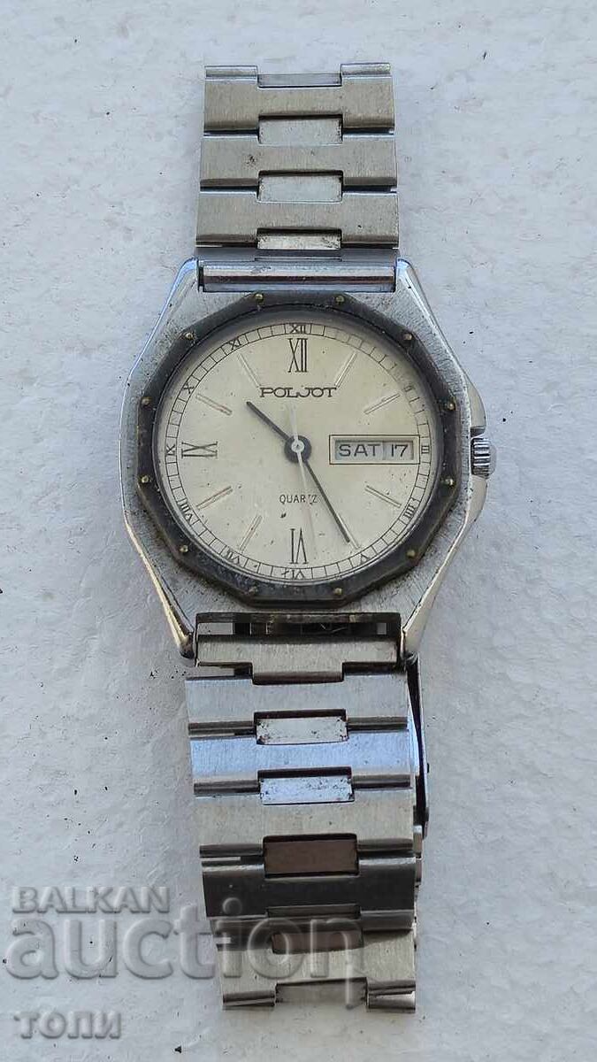 POLJOT QUARTZ RARE DON'T KNOW IF IT WORKS BZTS !!!!