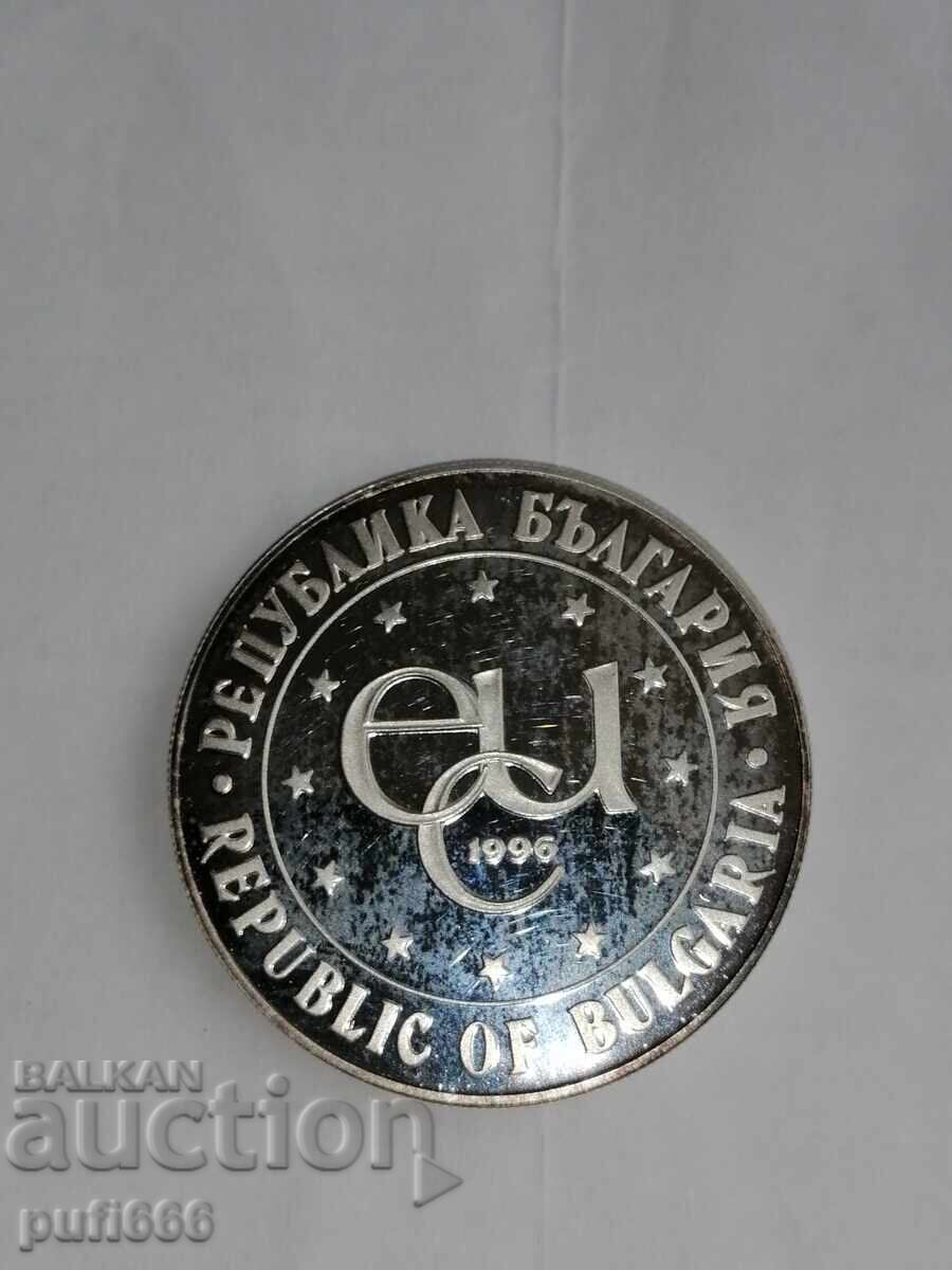 1000 leva 1996 cu preț € 100.00 | 195.58 BGN
