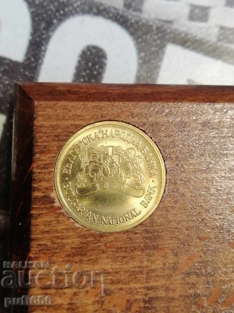 Livrarea 1000 leva 1996