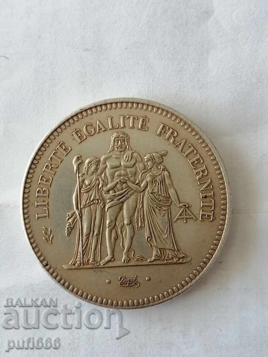 50 φράγκα 1978 με τιμή € 90.00 | 176.02 BGN
