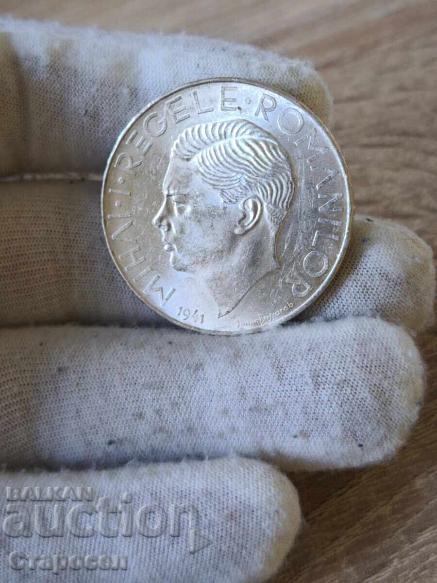 500 lei 1941 România cu preț € 90.00 | 176.02 BGN