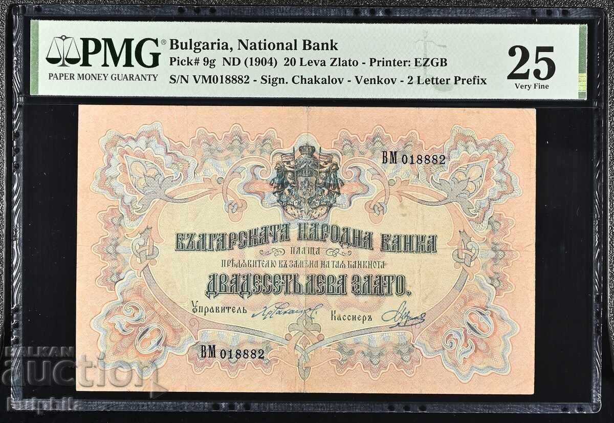 20 leva zlato 1903. PMG 25. Semnături Chakalov Venkov