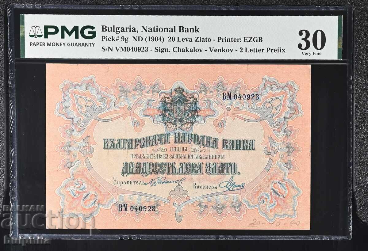 20 leva aur 1903. PMG 30. Semnături Ceakalov Venkov 20 leva aur 1903. PMG 30. Semnături Ceakalov Venkov