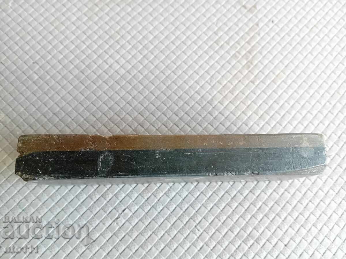 Livrarea PIATRA - BELGIA - MASAT - MASAT