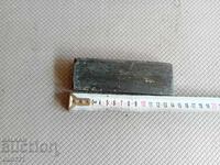 PIATRA - BELGIA - MASAT - MASAT