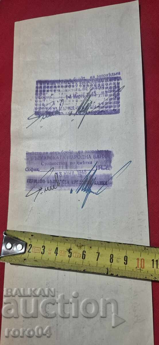 Livrarea TIMBRE FISCALE - DOCUMENT VECHI - BANCĂ - CEC