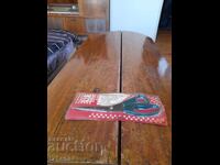 Παλιό ψαλίδι, ψαλίδι P. Denev