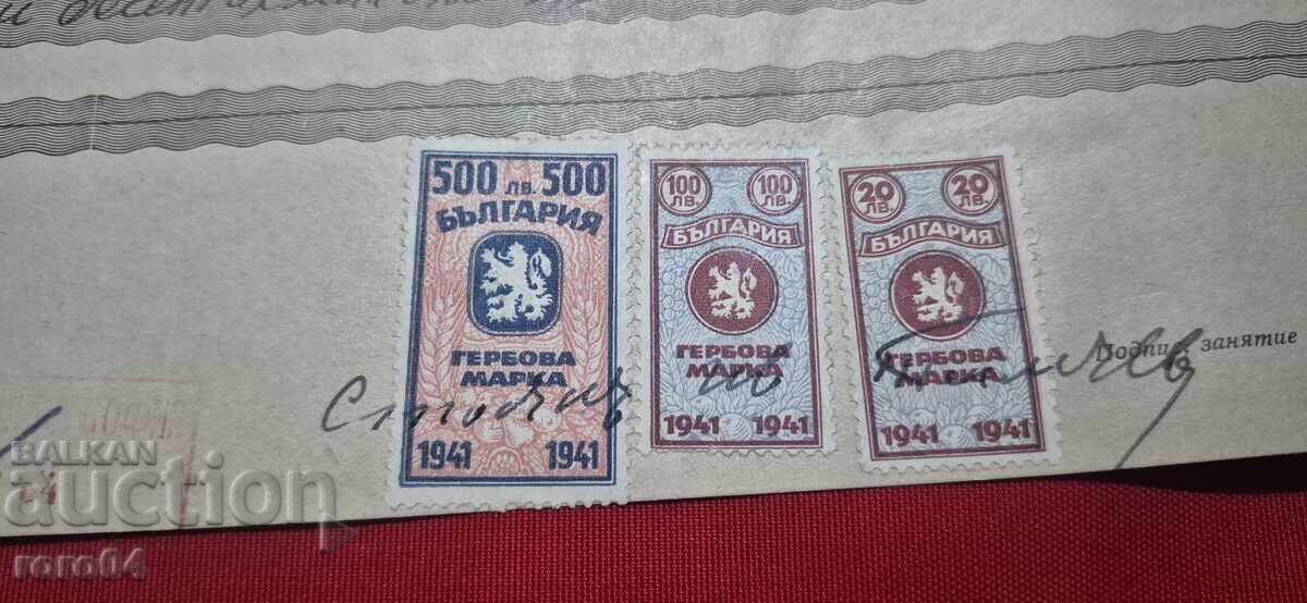 Auction STAMPED MARKS - OLD DOCUMENT - BANK - CHECK Auction STAMPED MARKS - OLD DOCUMENT - BANK - CHECK
