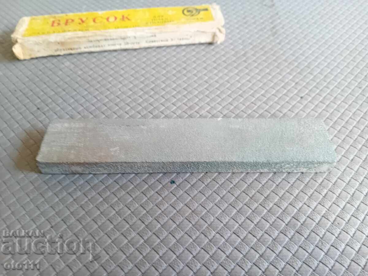 Аукцион КАМЪК - БЕЛГИЯ - МАСАТ - ТОЧИЛО Аукцион КАМЪК - БЕЛГИЯ - МАСАТ - ТОЧИЛО