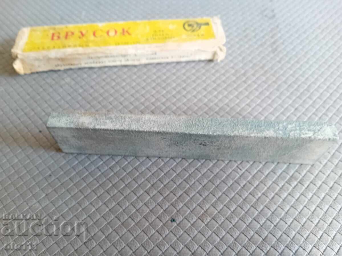 Доставка на КАМЪК - БЕЛГИЯ - МАСАТ - ТОЧИЛО Доставка на КАМЪК - БЕЛГИЯ - МАСАТ - ТОЧИЛО