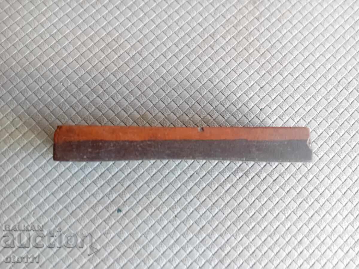 Παράδοση ΠΕΤΡΑ - ΒΕΛΓΙΟ - MASAT - ΜΙΛΟΣ