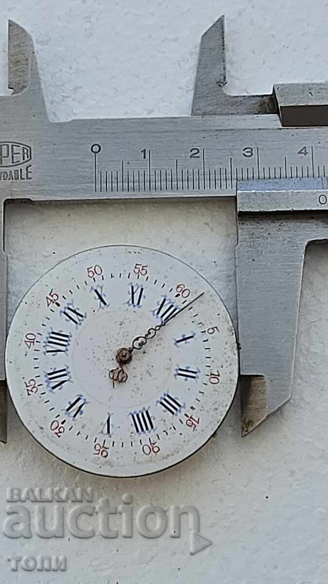 POCKET WATCH LINE DOES NOT WORK BZC !!!! - 5