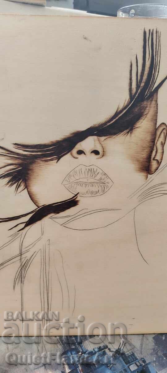 " Безмълвна муза" с цена € 50.00 | 97.79 лв.