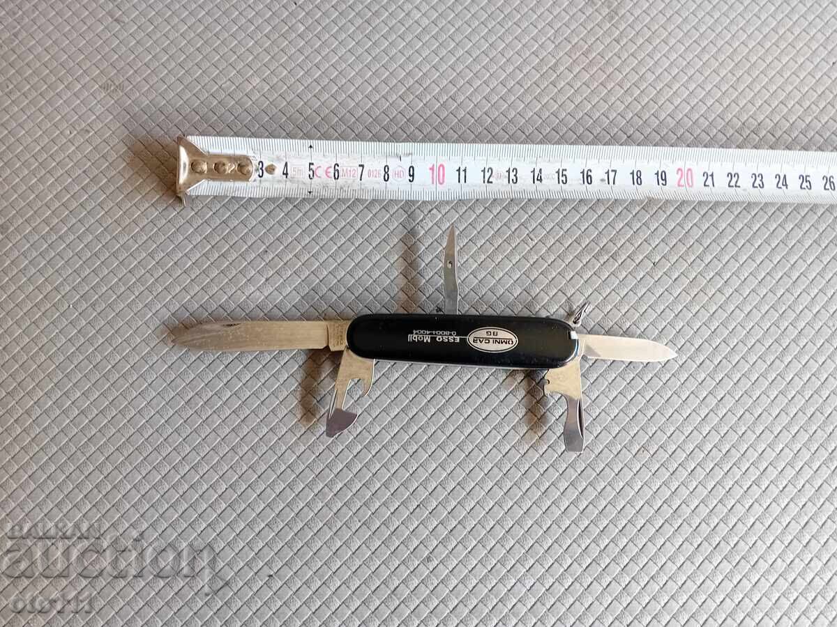 ΜΑΧΑΙΡΙ, ΜΑΧΑΙΡΙ - VICTORINOX με τιμή € 7.50 | 14.67 BGN