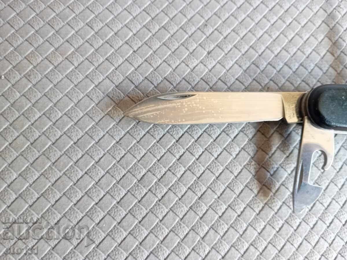 Δημοπρασία ΜΑΧΑΙΡΙ, ΜΑΧΑΙΡΙ - VICTORINOX