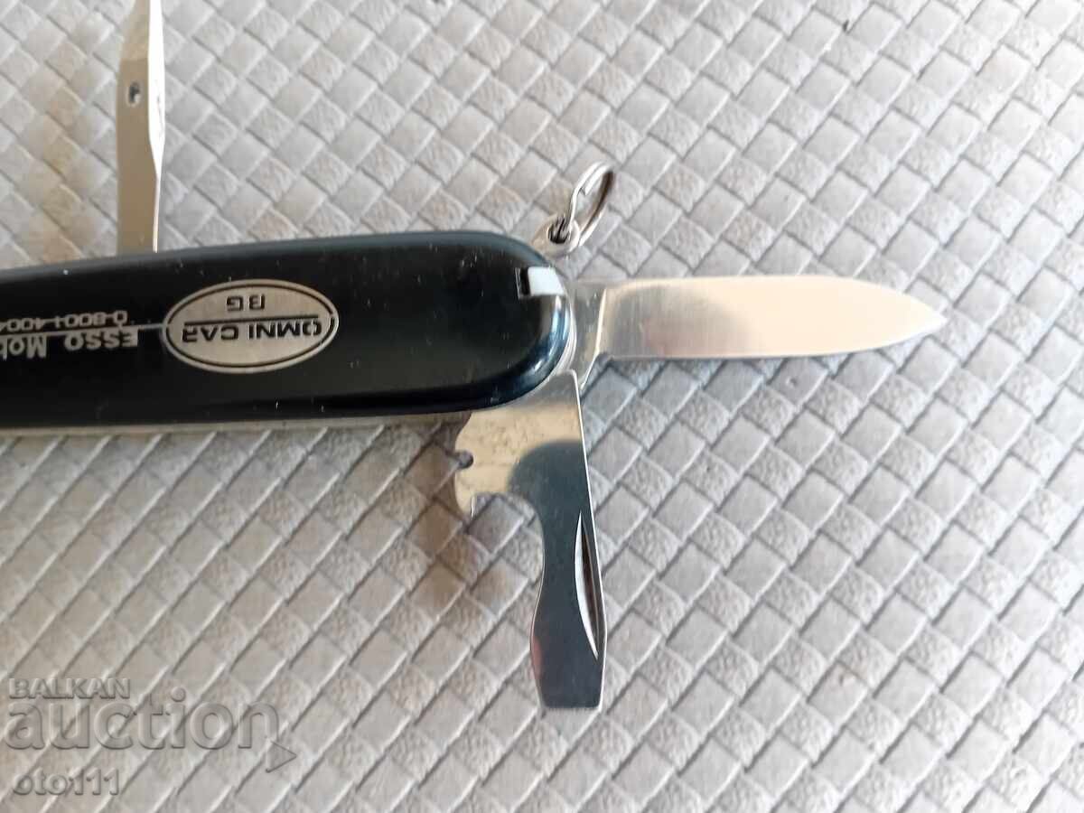 Παράδοση ΜΑΧΑΙΡΙ, ΜΑΧΑΙΡΙ - VICTORINOX