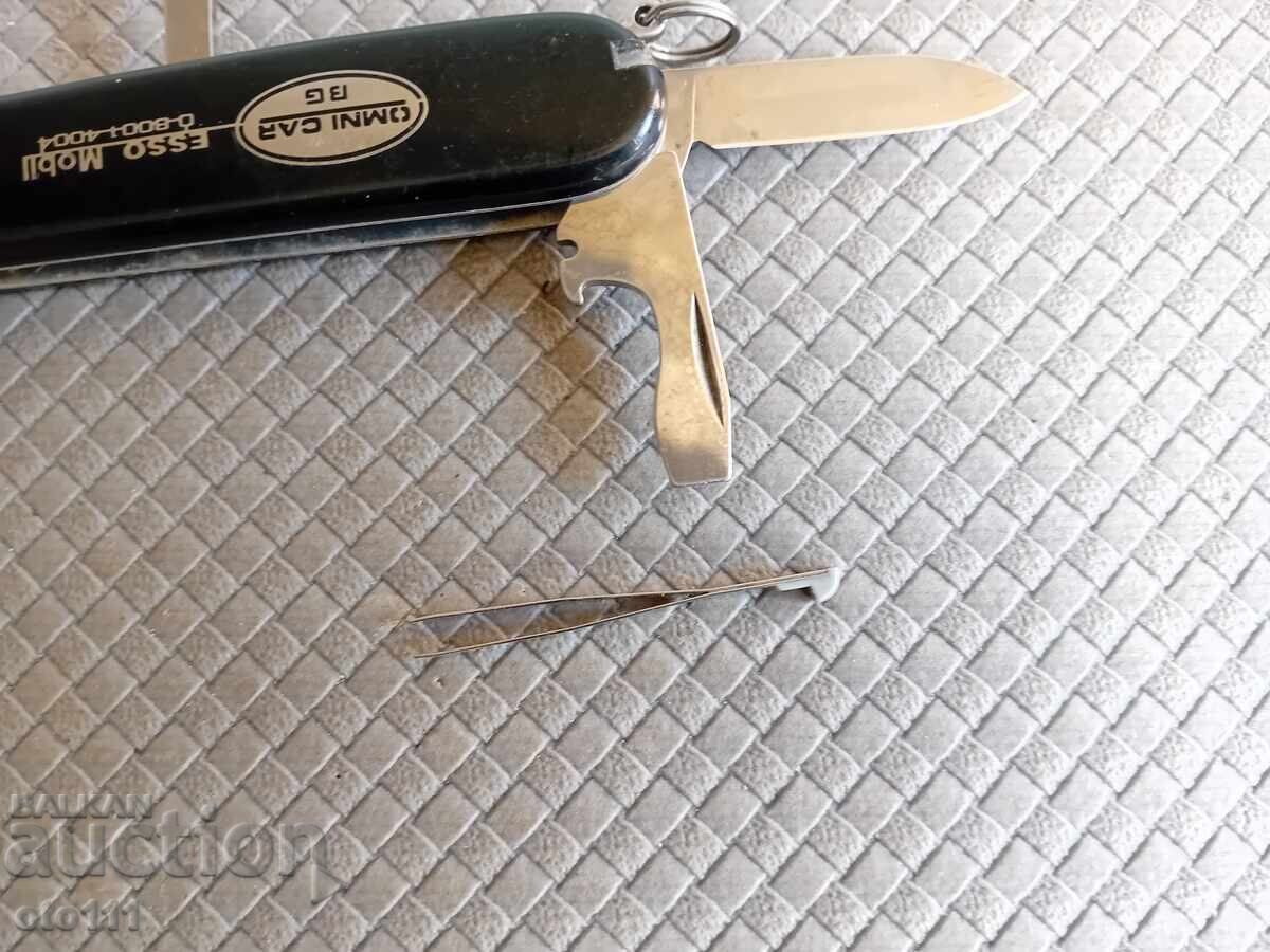 ΜΑΧΑΙΡΙ, ΜΑΧΑΙΡΙ - VICTORINOX - 5