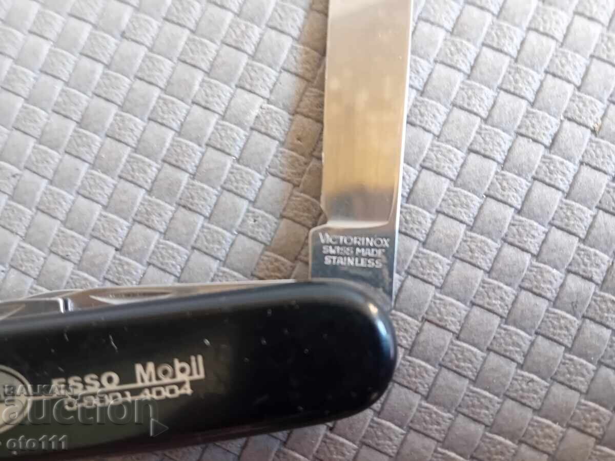 ΜΑΧΑΙΡΙ, ΜΑΧΑΙΡΙ - VICTORINOX - 6