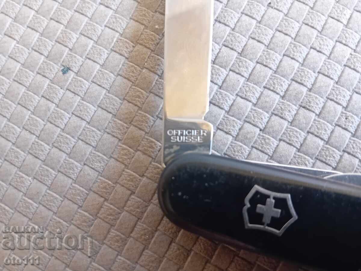 ΜΑΧΑΙΡΙ, ΜΑΧΑΙΡΙ - VICTORINOX - 7